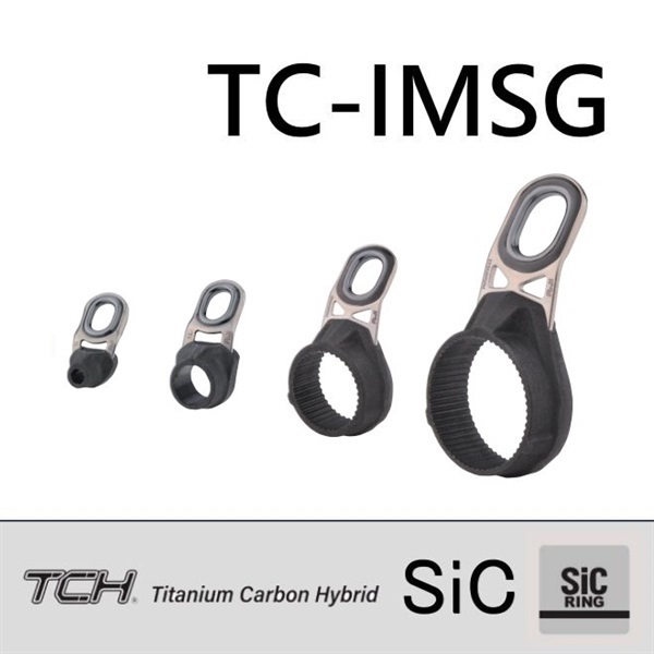 チタン×カーボン強化樹脂フレーム SiC遊動ガイド／TC-IMSG